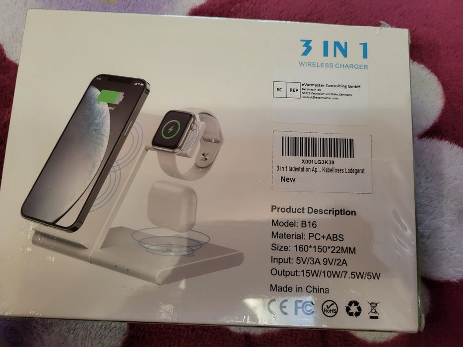 Беспроводное зарядного устройсьво 3 в 1м