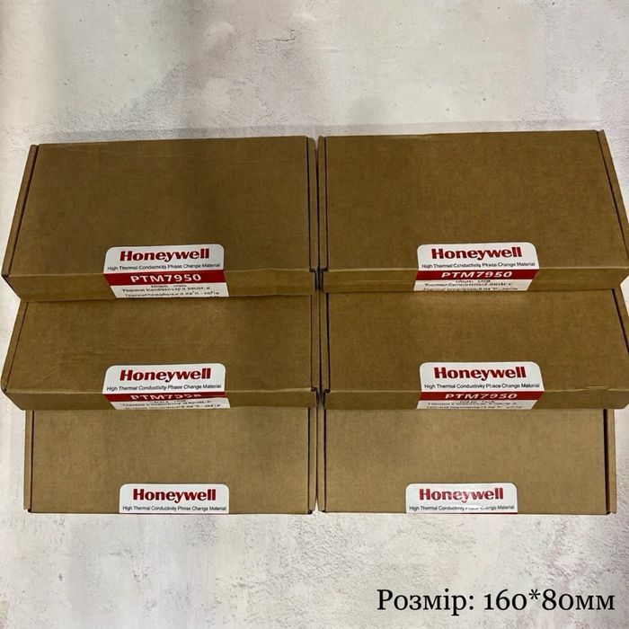 Фазова термопрокладка Honeywell ptm 7950 ОРИГІНАЛ!