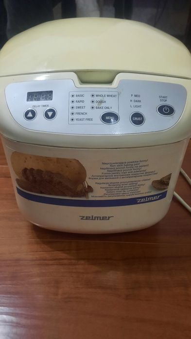 Хлібопічка Zelmer 43Z011