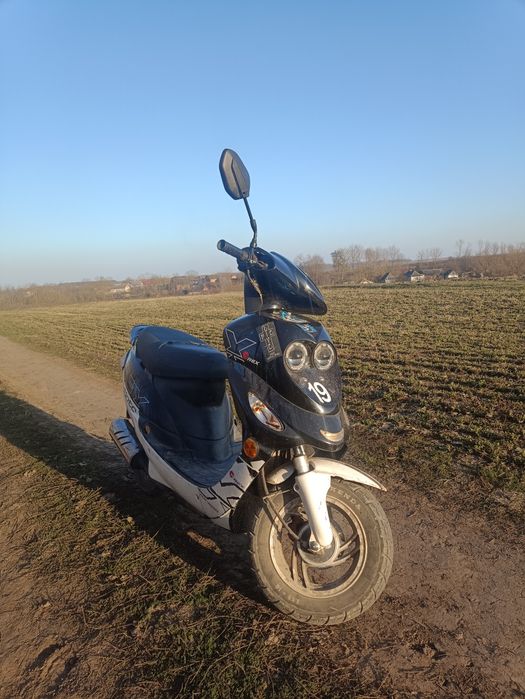 Продам скутер 80 куб