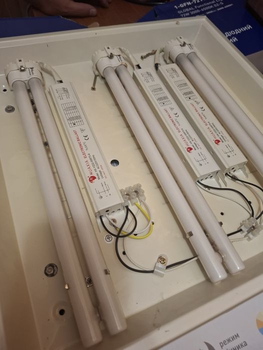 Світильник підвісний з LED - трубками