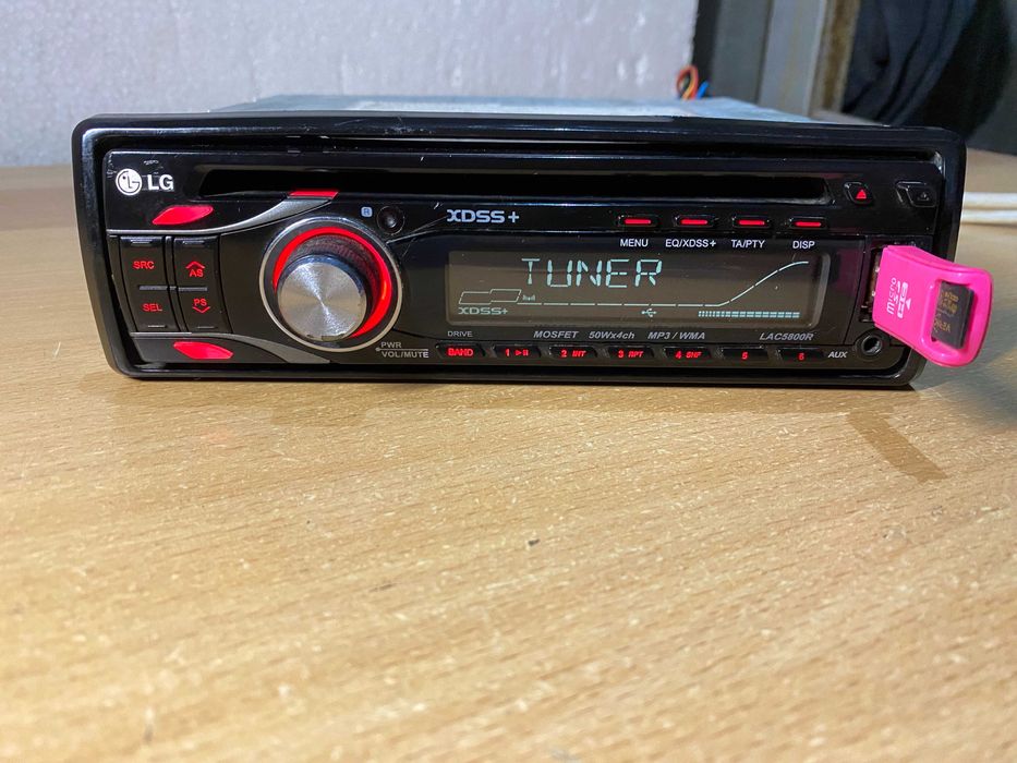 Автомагнитола LG LAC5800R Магнитола Музыка в машину