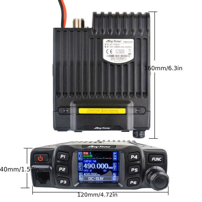 Hiroyasu IC-980Pro Max  НОВА  УКХ рація  144/430 mHz  на 25W   3000 грн.