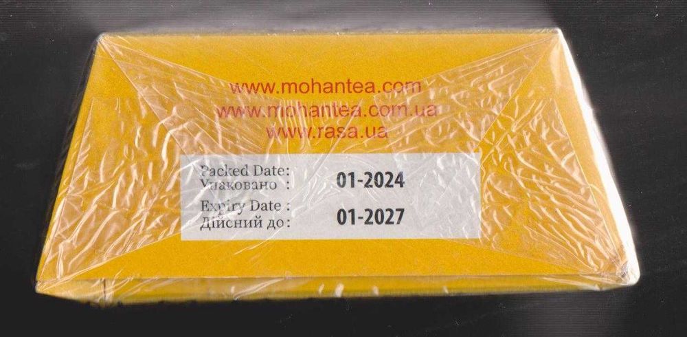 Чай чорний 100г (Шрі-Ланка)