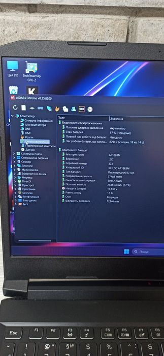 Ігровий ноутбук ACER Nitro 5 i7 10750H  GTX1660TI 144Гц