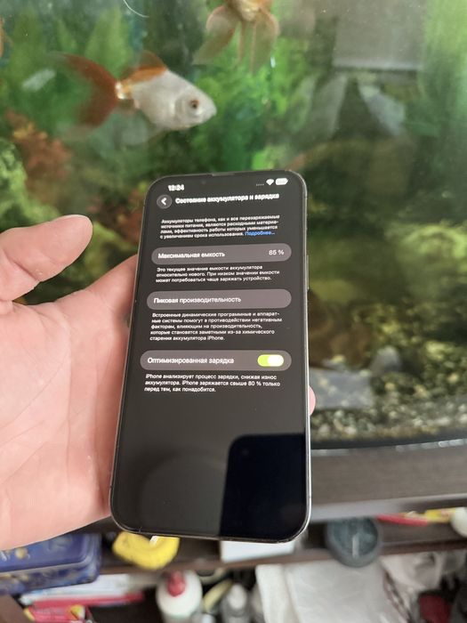 Продам Iphone 13 pro max 128gb