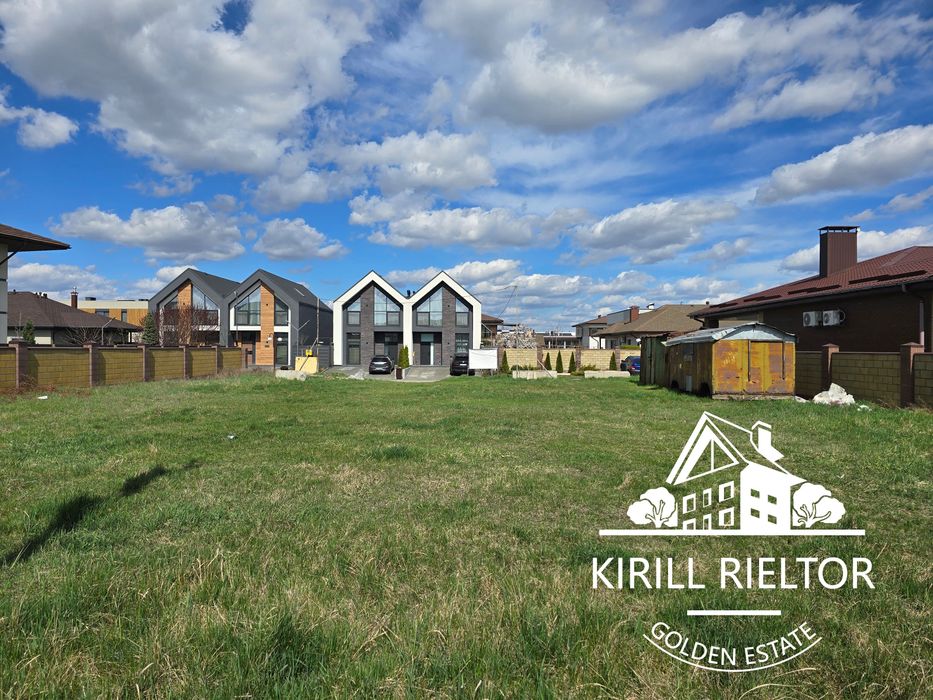 Продается земельный участок на центральной улице кг "Золотые Ключи"