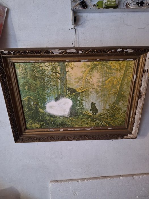Продам картину времён СССР