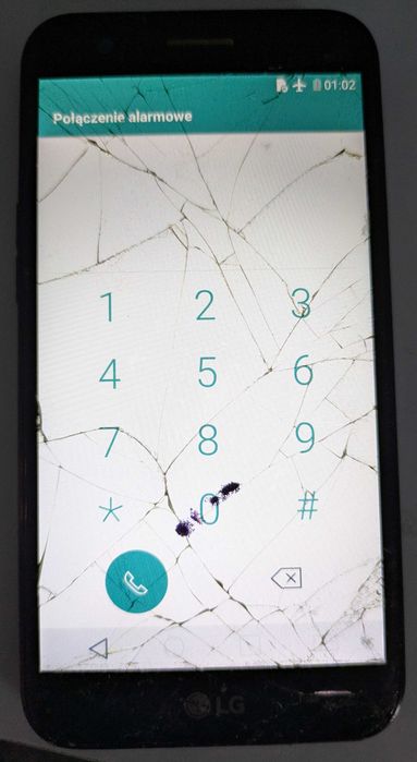 Мега лот телефонов Samsung LG и др. цена за все !