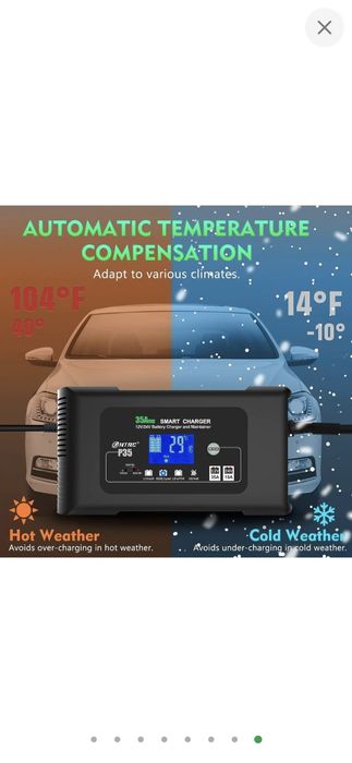 Зарядний пристрій