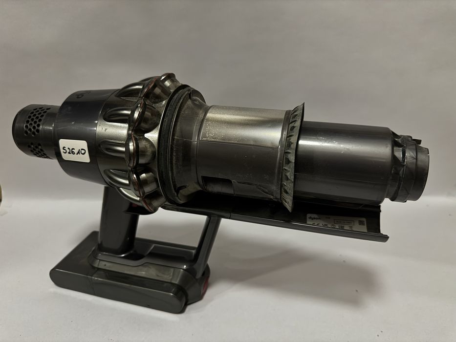Dyson V11 uszkodzony