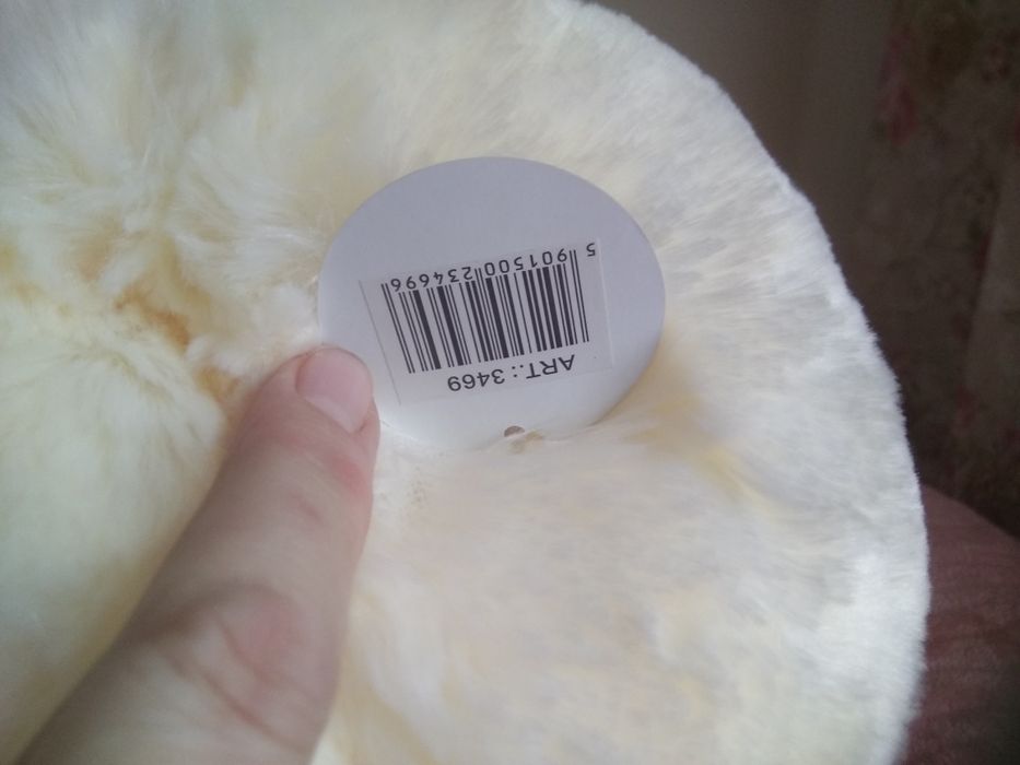 Nietrafiony Prezent - Duży misiek- pupil,maskotka,zabawka dla dzieci