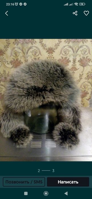 Шапки женские в хорошем состоянии