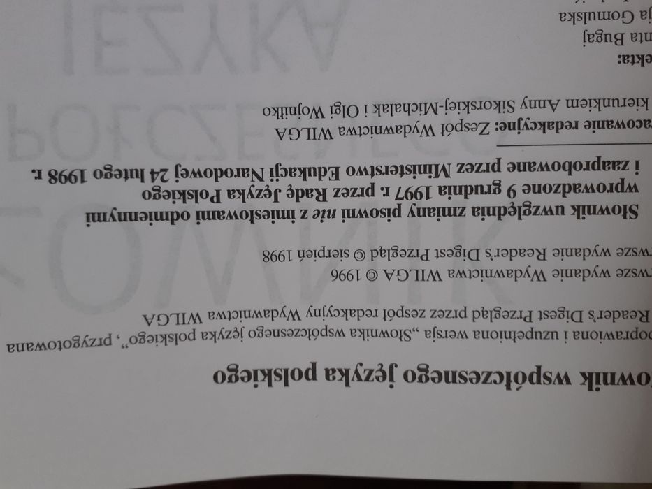 Słownik współczesnego języka polskiego  - 2 tomy.