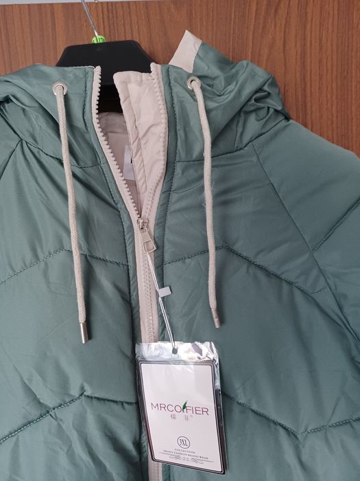 Nowa kurtka damska rozm.3 XL