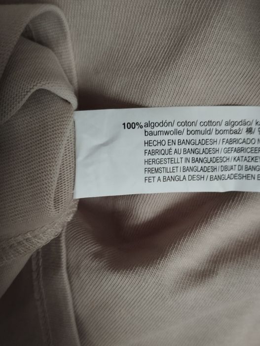 Вкорочена бежева футболка Zara