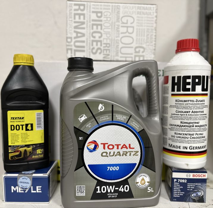 Моторне мастило Total Energy 10w-40 5л