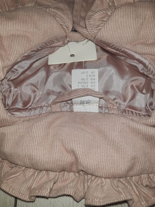 Нова куртка H & M