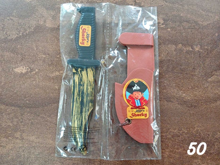 Іграшкова зброя для хлопчиків