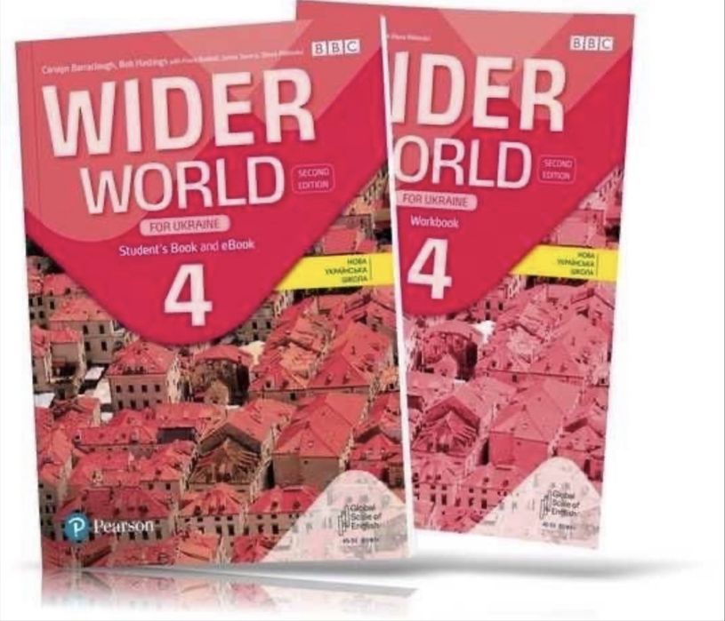 wider world 4 - купити книги, журнали - Ціна на OLX.ua