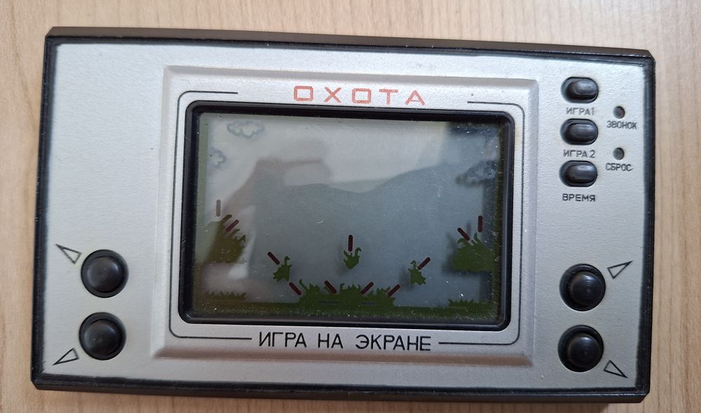 Gra PRL Jajeczka Myszka Miki