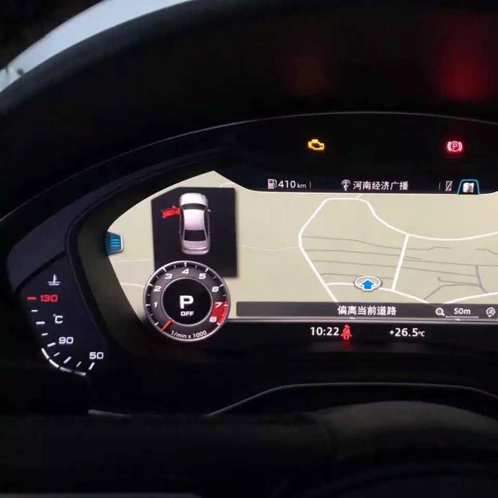 Quadrante de Audi