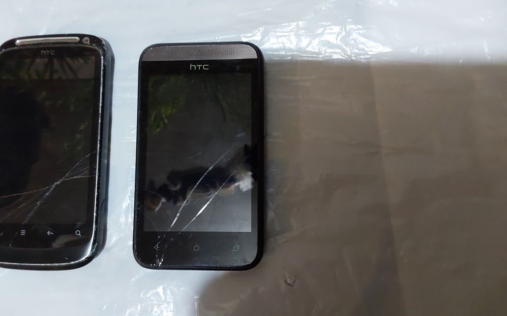 Телефон мобильный hTC продам.