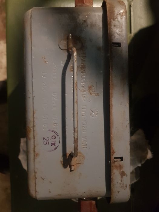 Трансформатор преобразователь 220×10КВТ