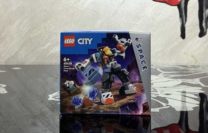 Конструктор LEGO City 60428/60429/60430/60431/60432/60433/60434