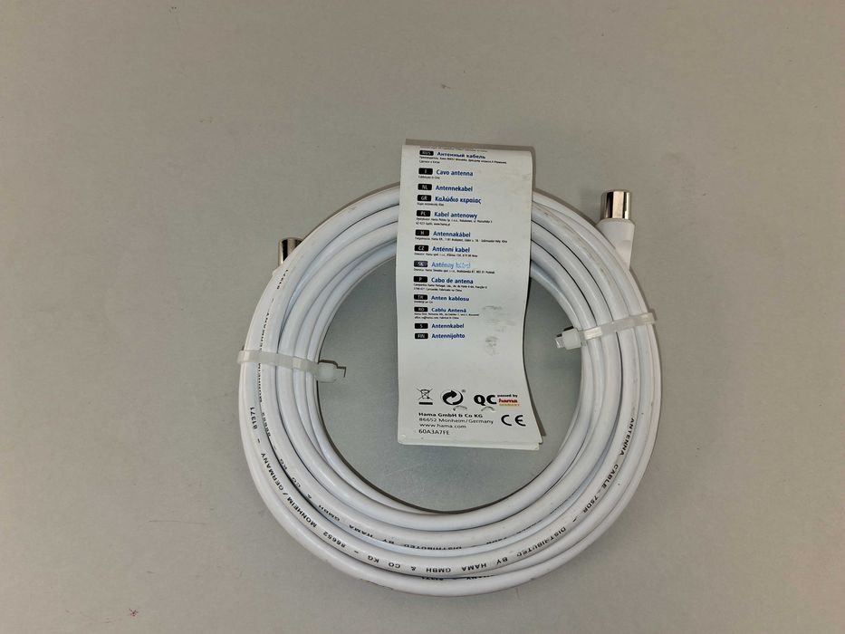 N019 Kabel Antenowy Koncentryczny Hama Classic Line 5M TV/SAT