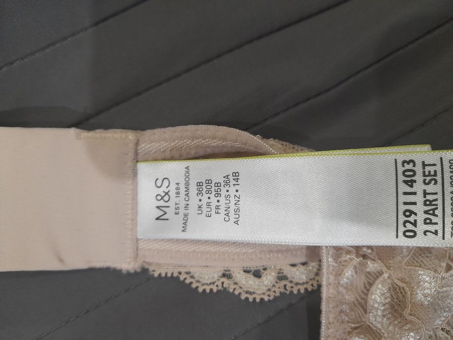 Бюстгалтер фірмовий новий 80B