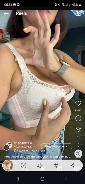 Бюстгалтер. НОВИЙ!!! З етикеточками