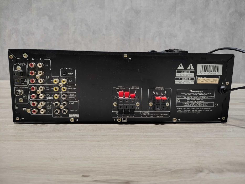 Amplituner PIONEER VSX 409 RDS