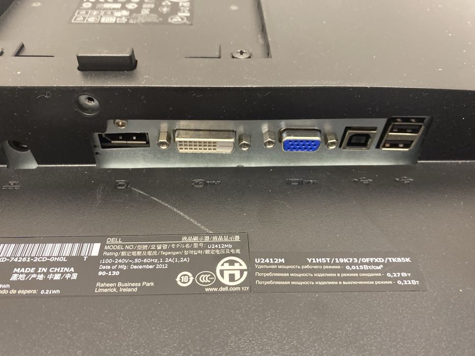 Монітор Dell U2412 (24" IPS) 24" Full HD (1920×1080)