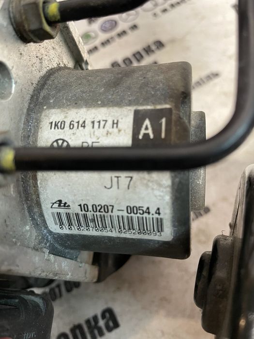 СУПЕР ЦІНА /// Блок АБС ABS для Volkswagen та Skoda, наявні всі моделі