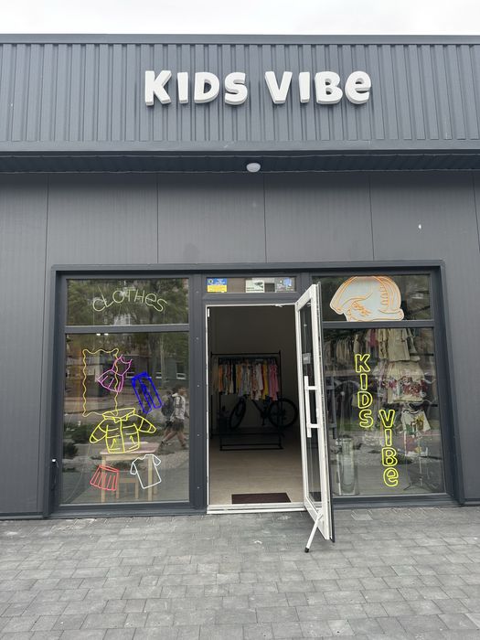 Продам готовий бізнес