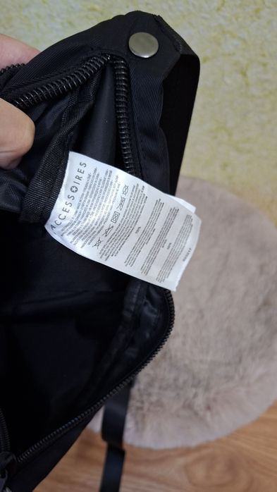 Сумка бананка в новом состоянии