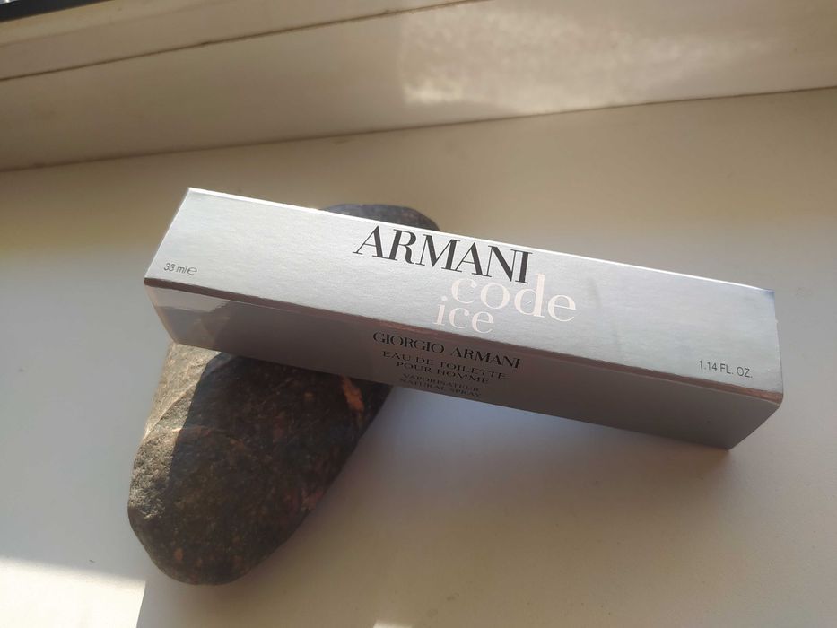 Armani code ice cena sale