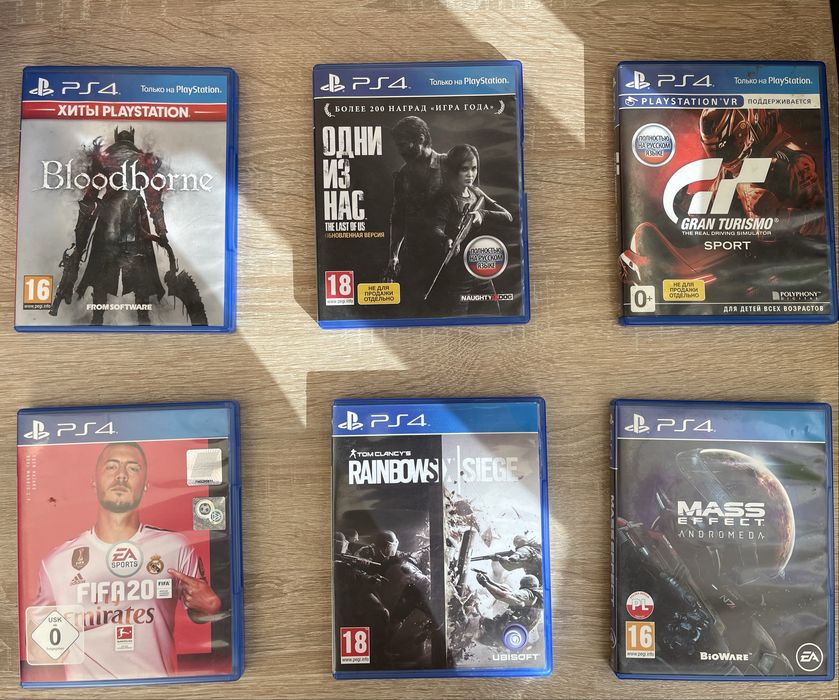 Продам диски для ps4 ігри для ps4
