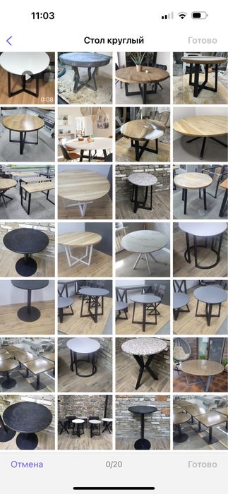 Круглый стол изготовление.лофт.дерево.металл