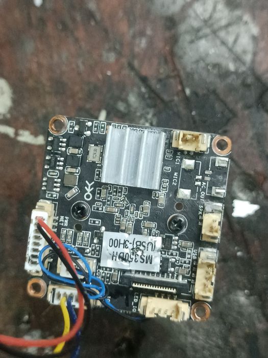 Продам камеру від fpv дрона.