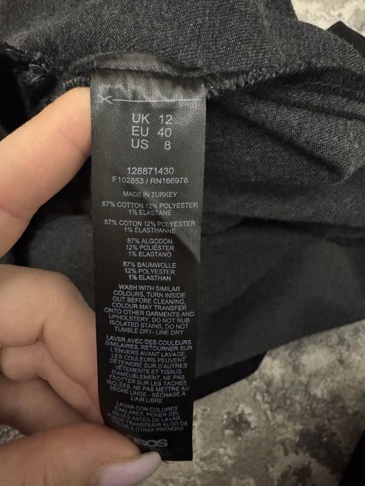 Юбка спідниця подовжена