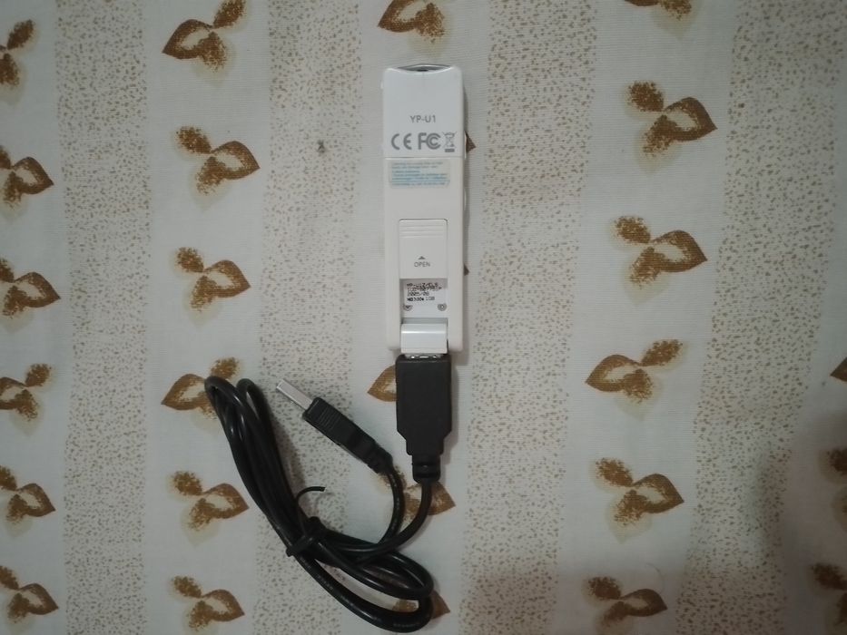 Digital Audio Player Samsung