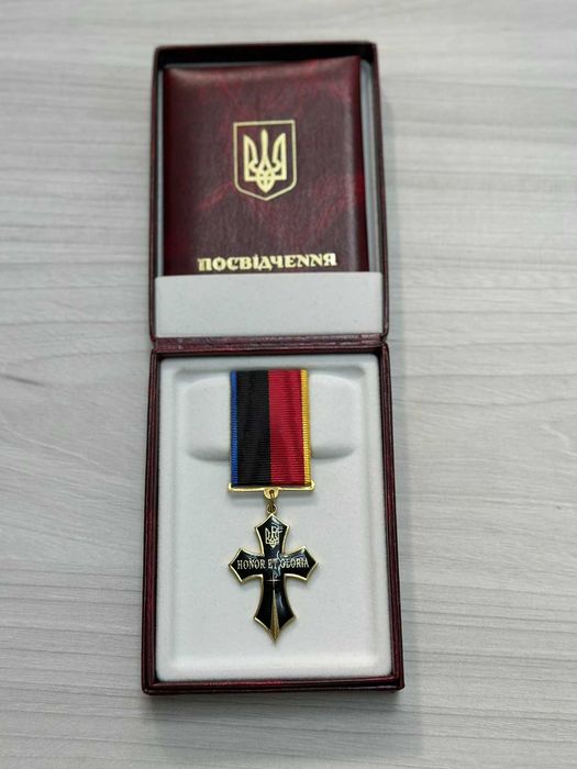 Футляр для наград БАЛАДЕК