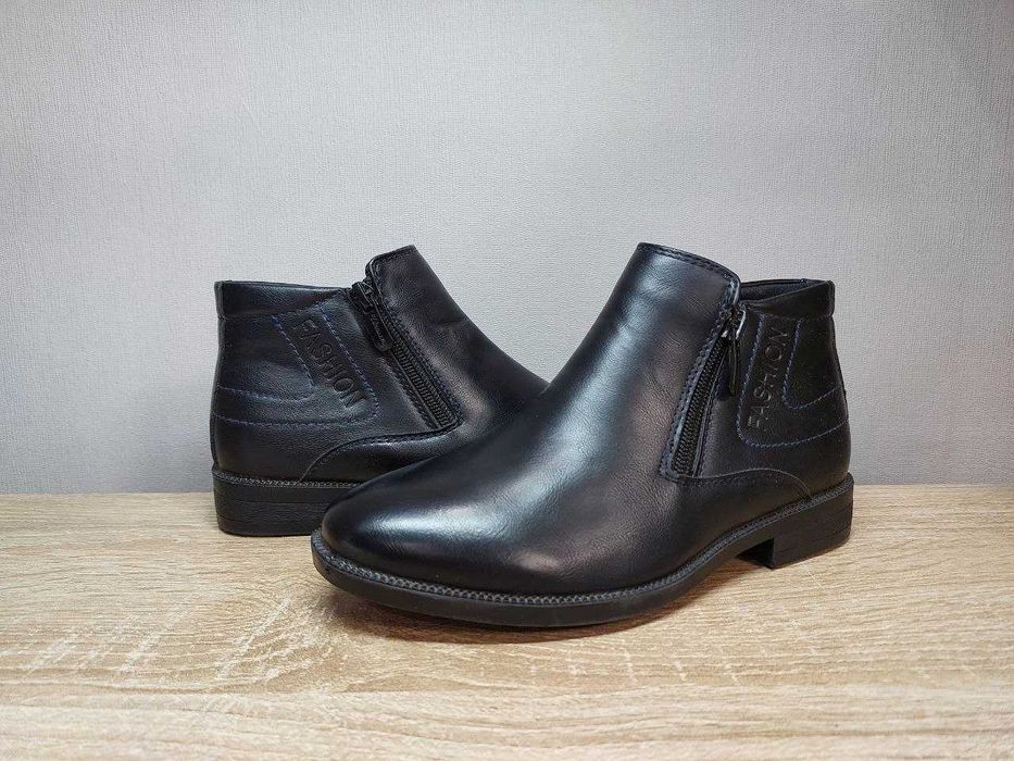 Підліткові демісезонні черевики (розміри 33 (22 см); 34 (22.5 см))