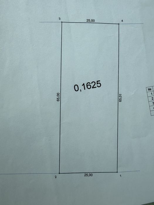 Продаж незавершеного будинку і земельної ділянки с. Раківець