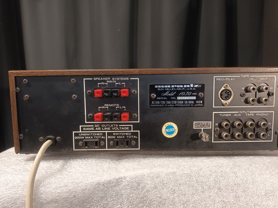 Підчилювач звуку MARANTZ 1030(e)