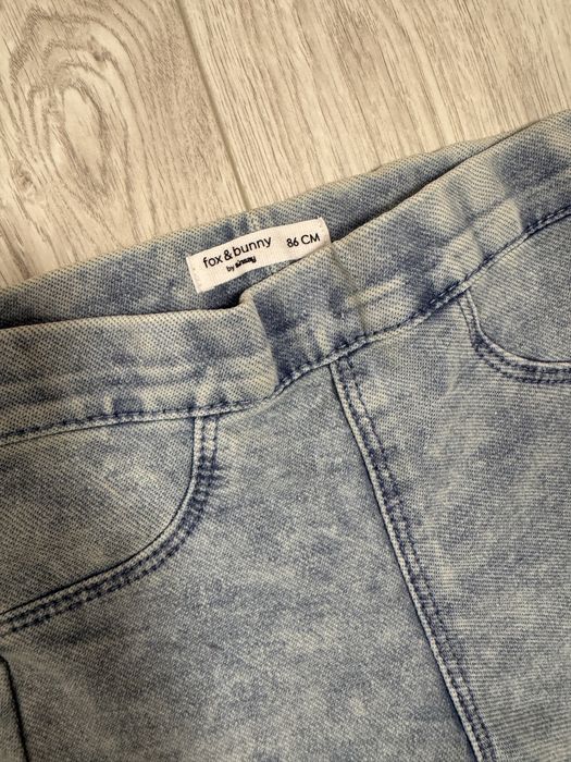 Legginsy Sinsay 86 Nowe tylko wyprane