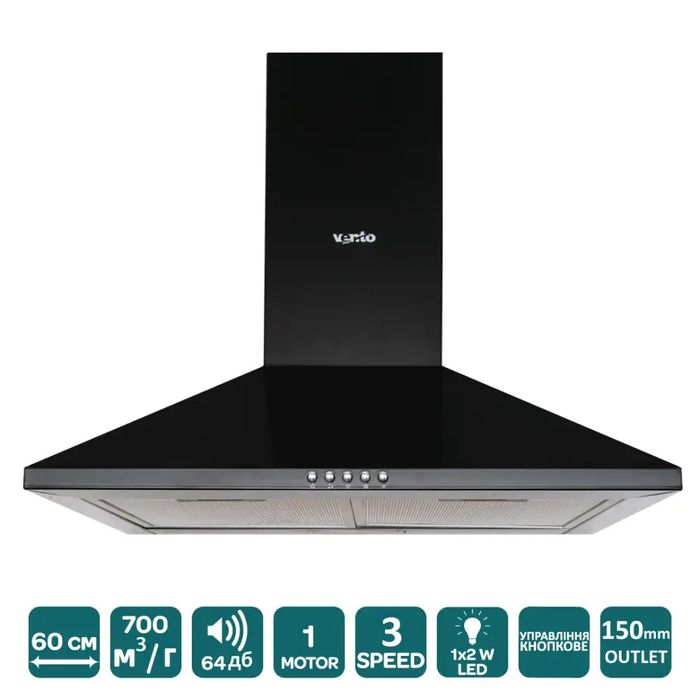 Акция Вытяжка кухонная купольная Ventolux кухона витяжка купольна