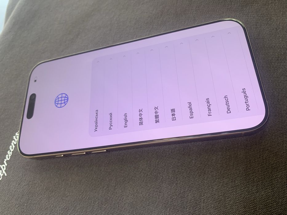 Iphone 16 pro max icloud